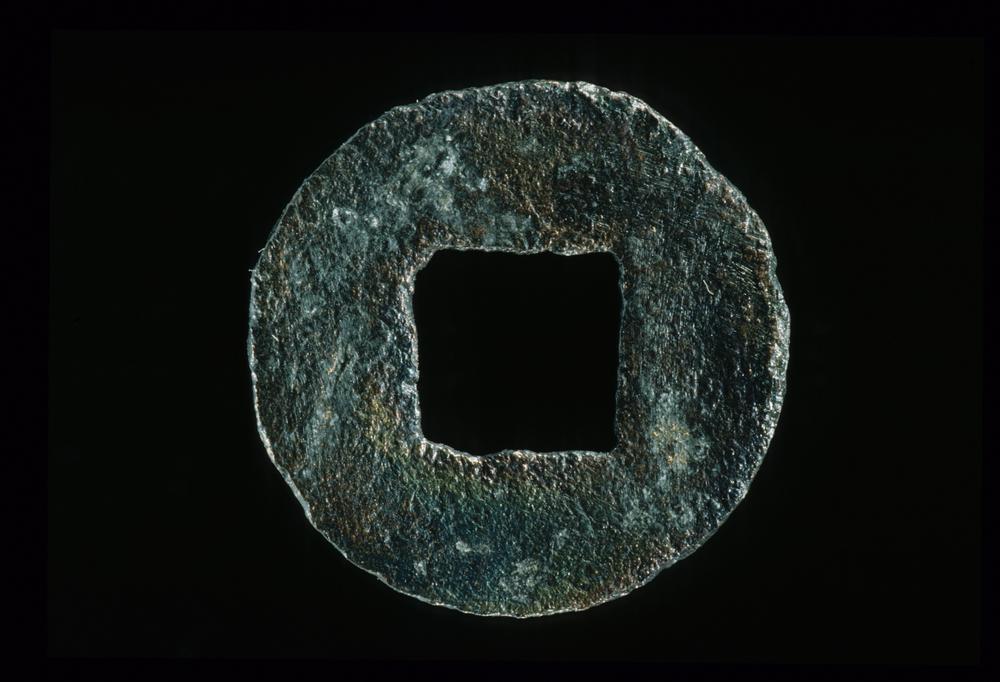 图片[2]-coin BM-IA-XVI.c.25-China Archive